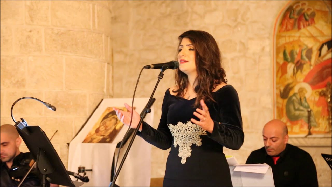 ميساء عراف - علمني ربي/ Insegnaci Signore