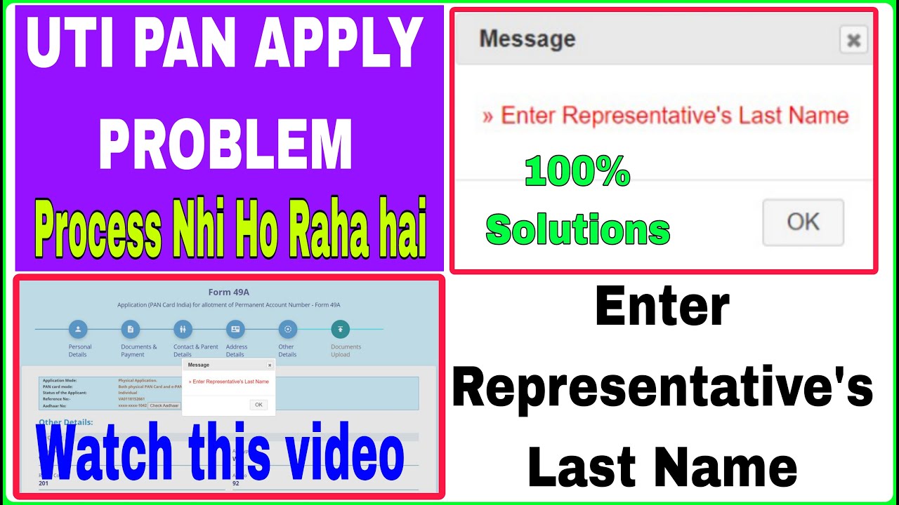Enter Representative's Last Name Uti new pan apply problem / how to solve this uti error
