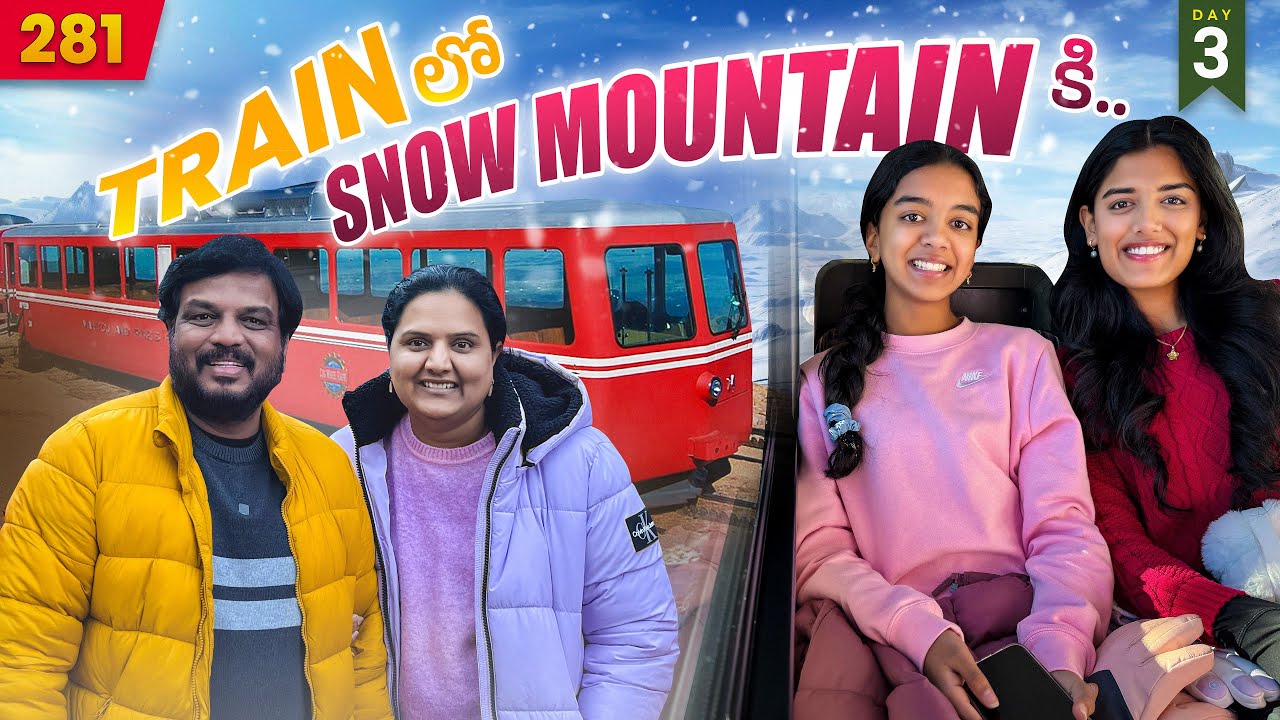 Train lo Snow Mountain ki ❄️🚂 | Train ride to Pikes Peak 😍 | VAAS Family