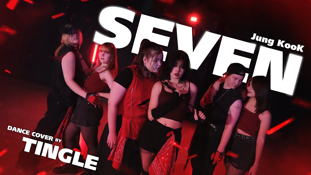 [K-POP PERFOMANCE] JUNGKOOK FEAT. LATTO 'SEVEN' [4K] dance cover by TINGLE