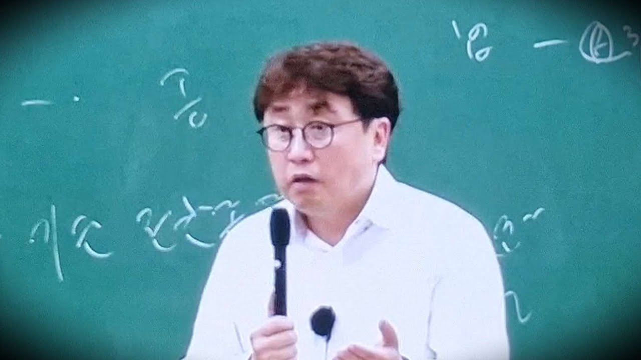 납량특집 (공포)