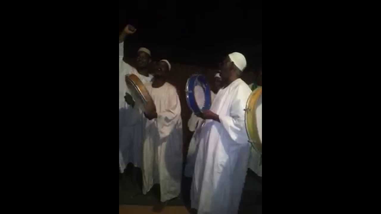 صل يانافي الشركاء المادح يوسف المهل وعكاشة حاج أحمد وعمار السر - زاوية آل كدير بالكلاكلة القبة