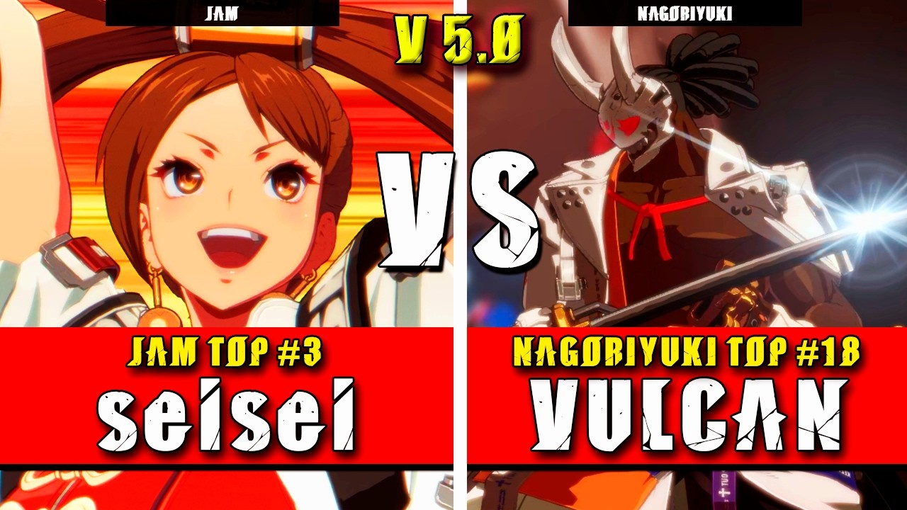 GGST | Gobou (Jam) VS VULCAN (Nagoriyuki) | Guilty Gear Strive High level gameplay