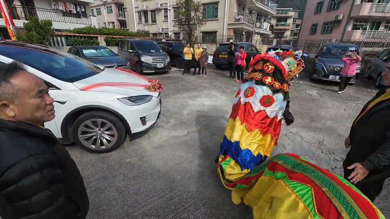 麒麟 汀角村 李有平 麒麟隊 賀新婚