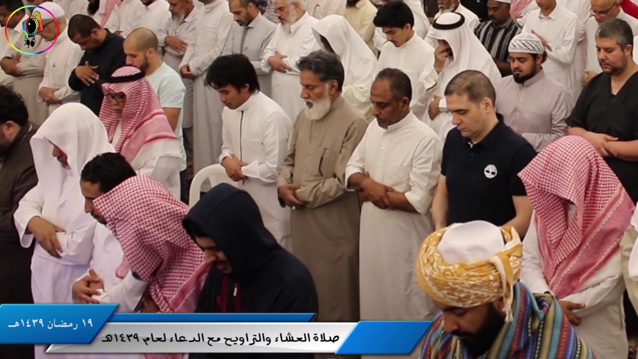 الليلة (20) | للشيخ نبيل الرفاعي | #رمضان 1439هـ