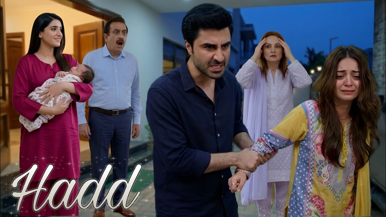 Sharam ny Fariyal ko Ghar se Nikal Diya | Hadd Episode 78 Teaser | Upcoming Twist | today review