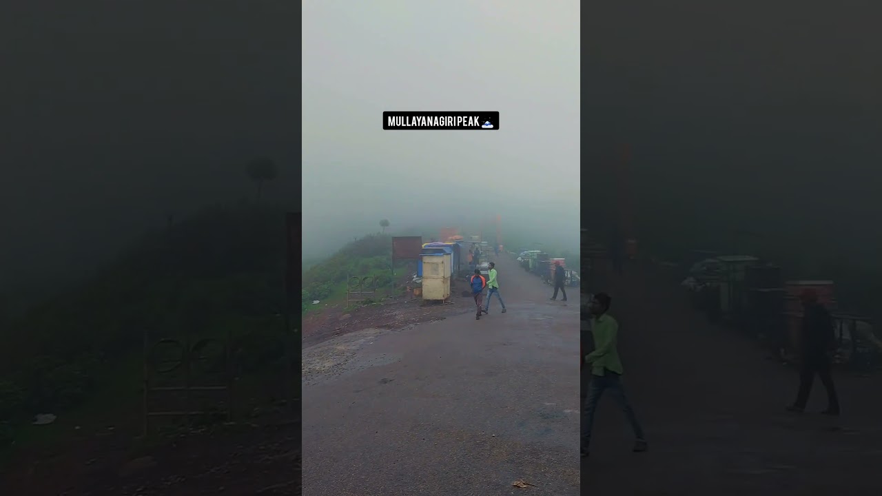 Mullayanagiri Peak🌫️ #trending #trendingshorts #viralvideo #viral #misty #mullayanagiri #shorts #new