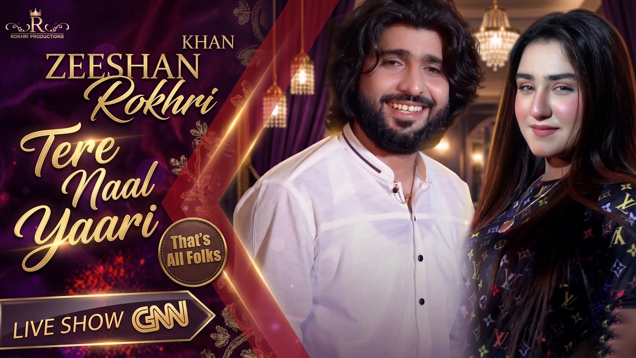 Meda dil da jani baun sonraen ( Tediyan Palkaan Zeraan Zabraan ) Zeeshan Rokhri Sada dil krdy snu ml