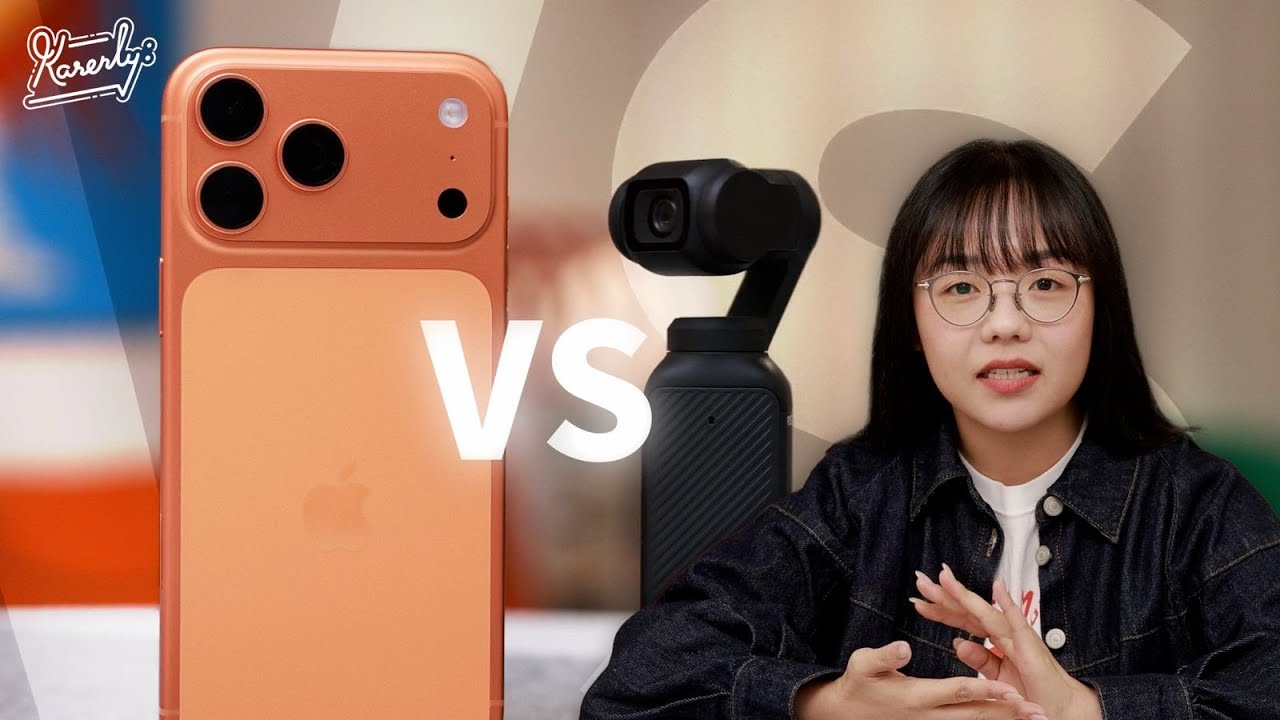 【實測對比拍片神器】iPhone 17 Pro Max vs DJI Osmo Pocket 3｜拍片防震、相機質素、收音全面比較