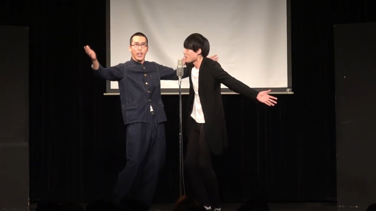 【新作のハーモニカ】飲み会コール【TikTok激バズりネタ】