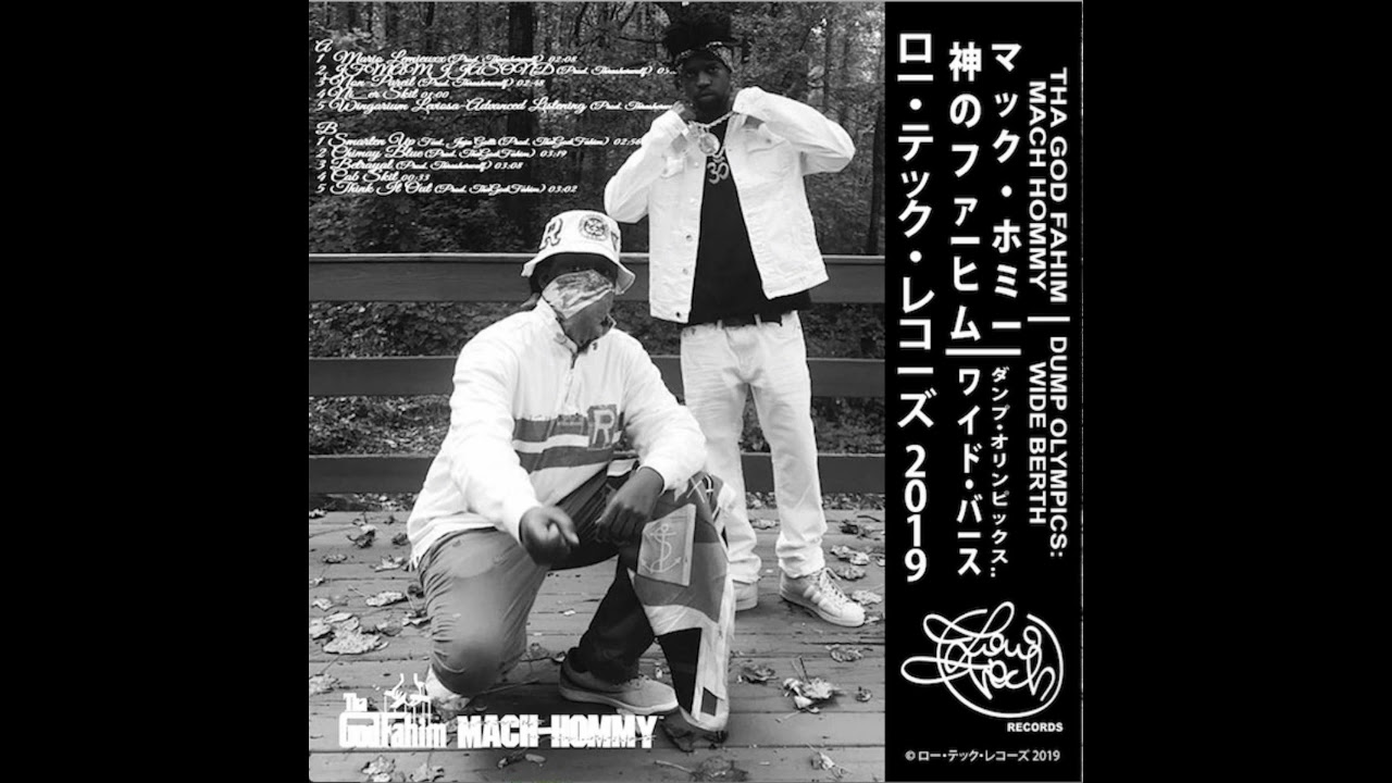 Mach Hommy feat. Tha God Fahim - Mozambique Drill (Alternate/Extended Intro)
