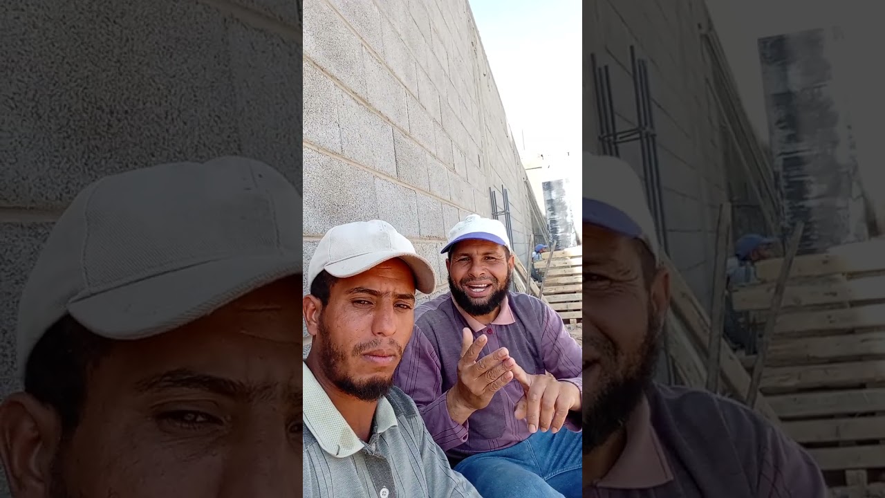 عايز ربنا يبارك لك في عملك