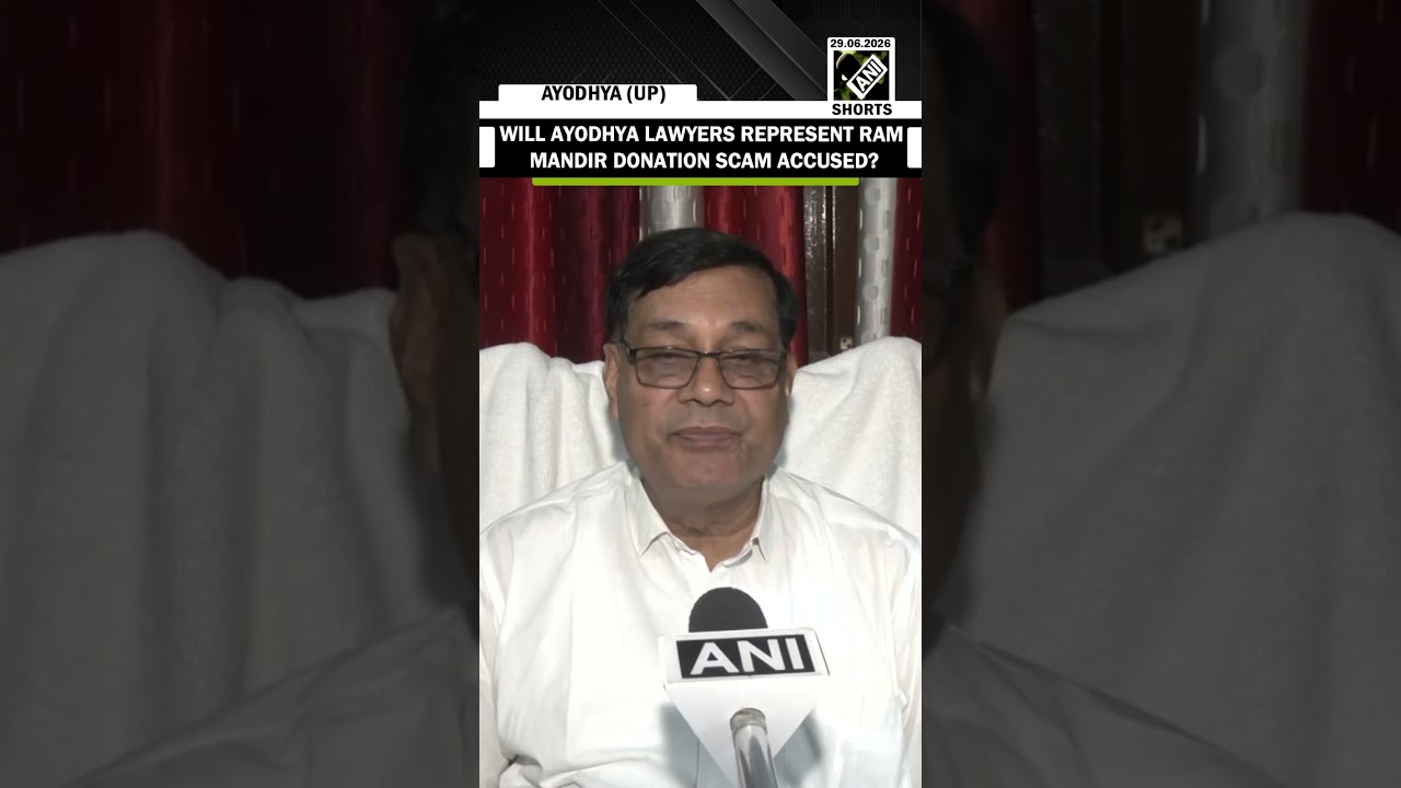 Will Ayodhya lawyers defend Ram Mandir donation scam accused? Listen what Bar President says