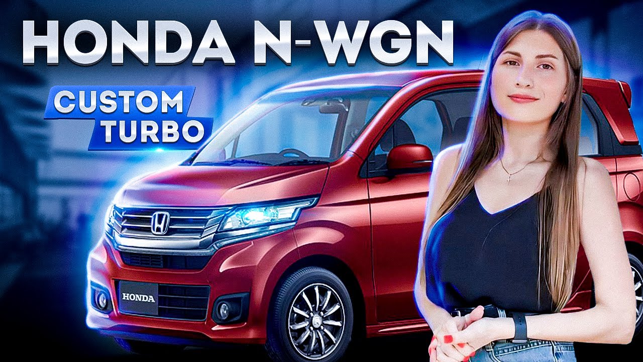 Обзор Honda N-WGN custom turbo
