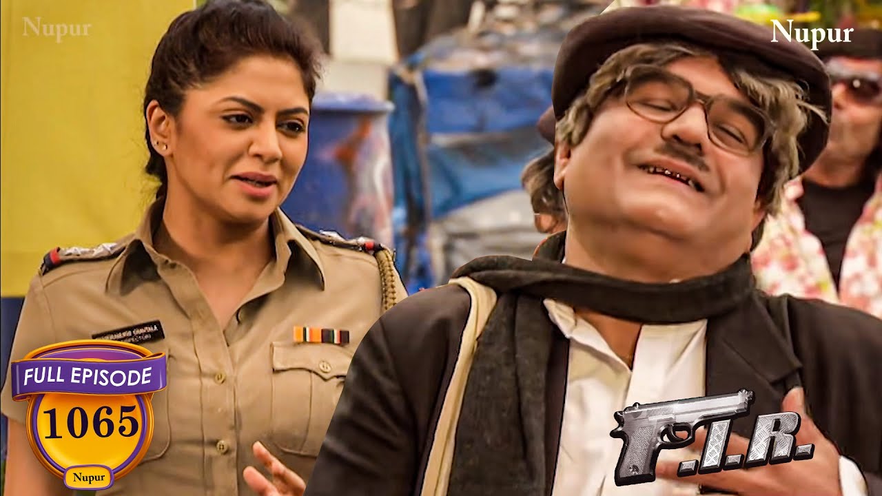 क्या है Miss Chautala के ख़ुशी का कारण? | FIR Comedy Show | Latest Show Ep- 1065