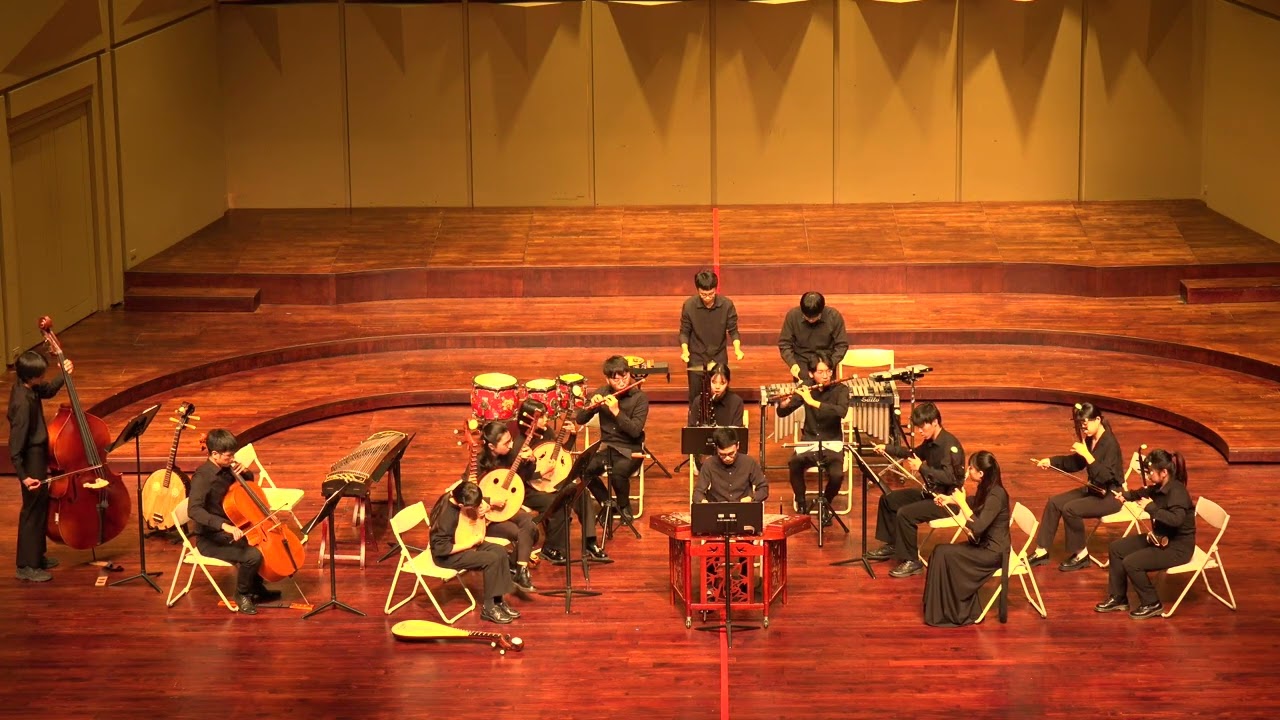 111學年度全國學生音樂比賽 國立中興大學 絲竹室內樂 - 特優 自選曲《德音》