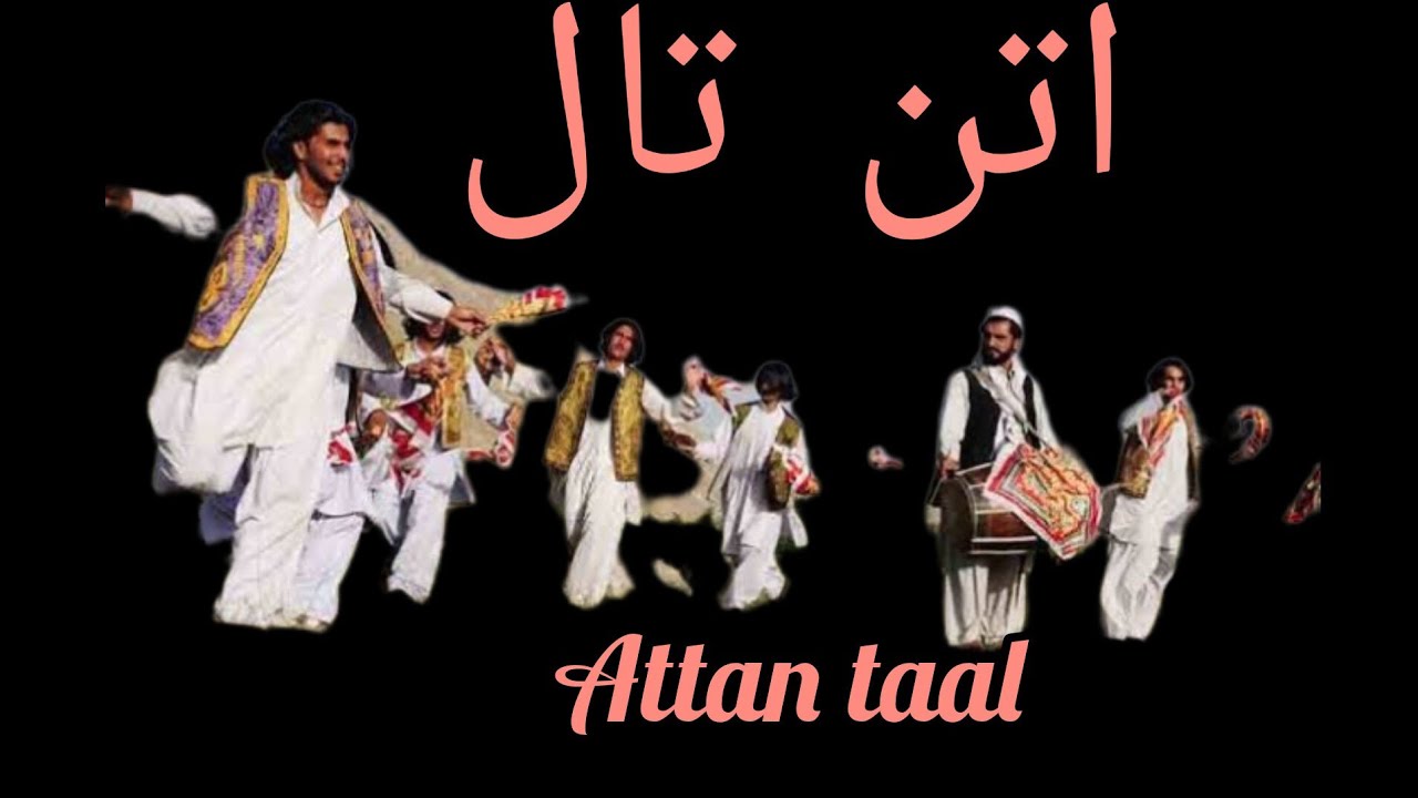 Attan taal beat
