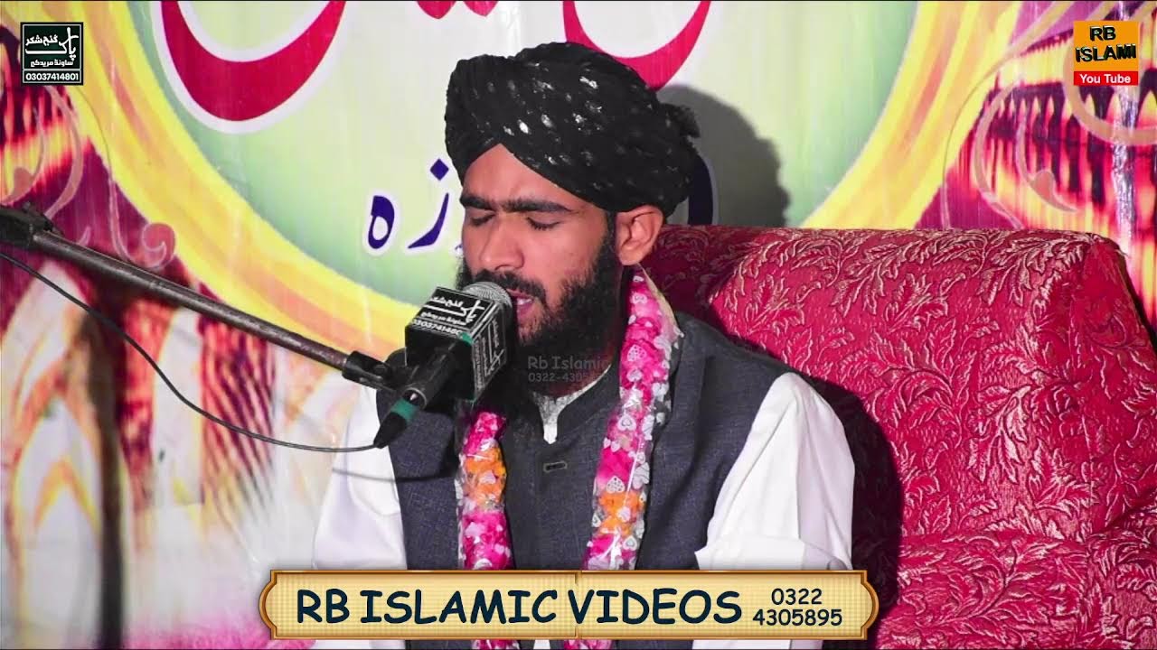 Live Islamic Taqreer _ Mahfil Melad un Nabi  _ Hakeem Asif Ali Asif _ Alama Adil Jalali Sab