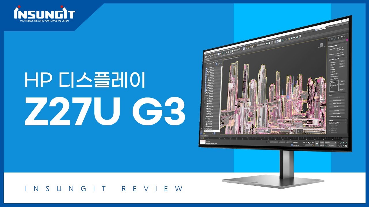 HP Z27u G3 크리에이티브 / 설계 / 디자이너 / 편집 / 전문가용 27인치모니터 리뷰!