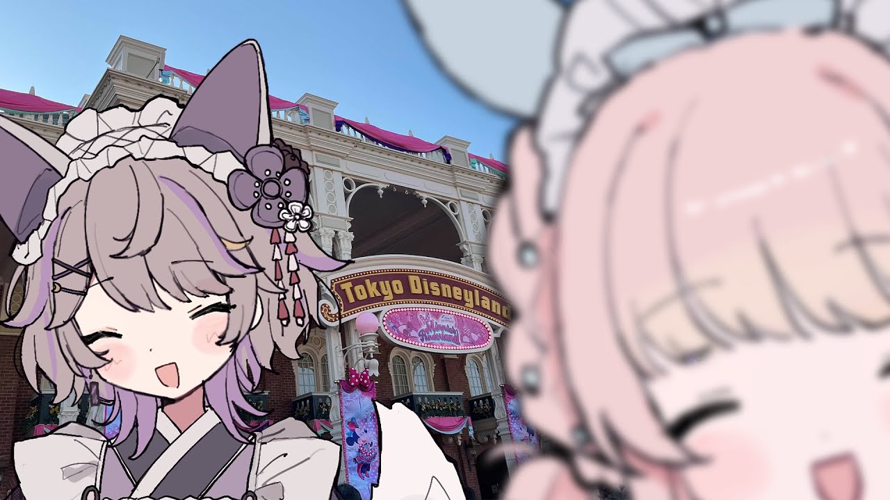 【おつきみ喫茶】二泊三日の思い出📸【楽しかったね】