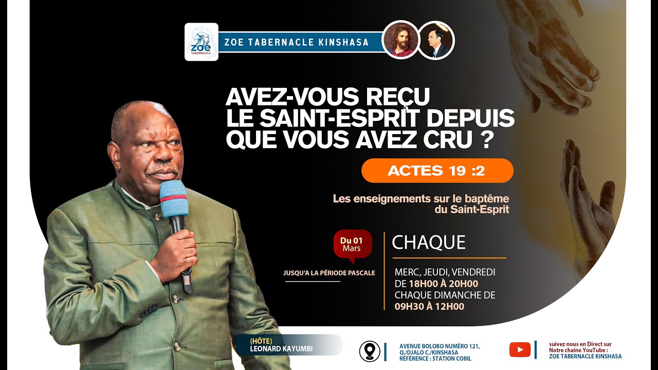 Culte du Jeudi 12.03.2026| Les Enseignements Sur Le Baptême du Saint-Esprit P7| Past Léonard K.|ZTK