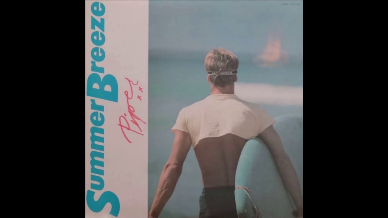 Piper - Summer Breeze (Lower tempo + enhanced)