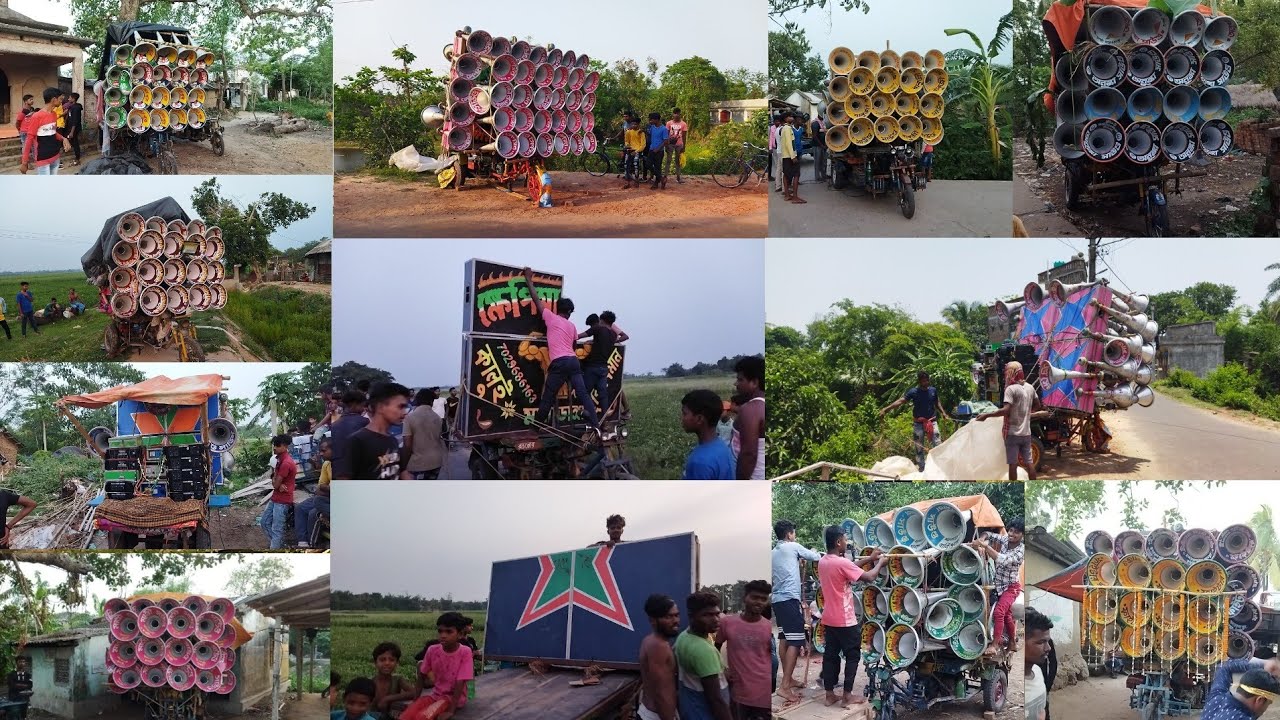 আজ👉 জয়নগর কালীপূজা 2 টো 30  8 টা 16 😎মোজাম😎খেপিমা😎 অল সেট ভিডিও😎 20 May 2023