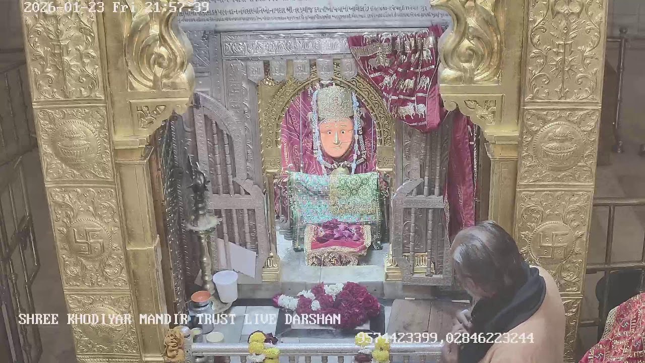 Khodiyar Mandir Trust Live Darshan