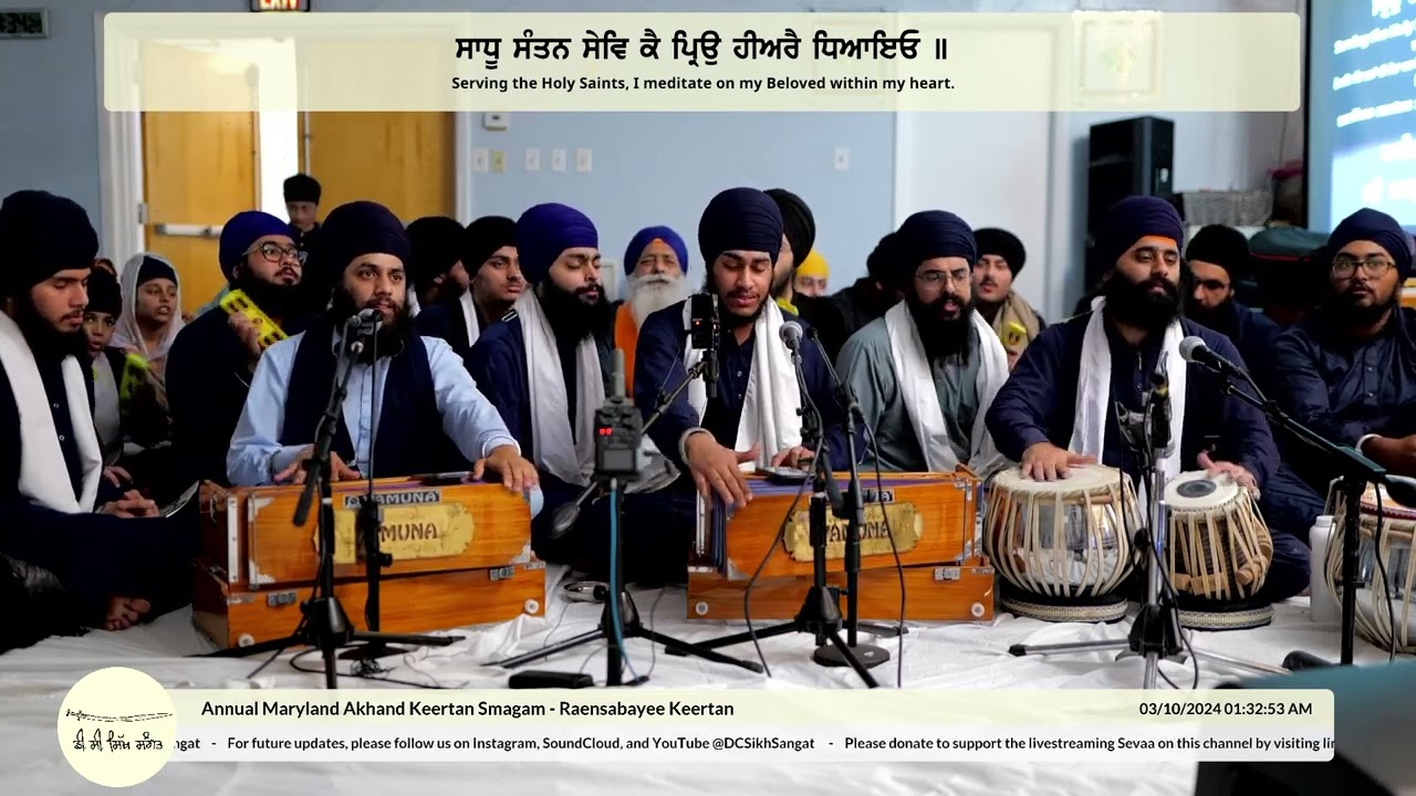Bhai Gurpreet Singh Jalandhar - Maryland Smagam 2024 Raensabayee Keertan