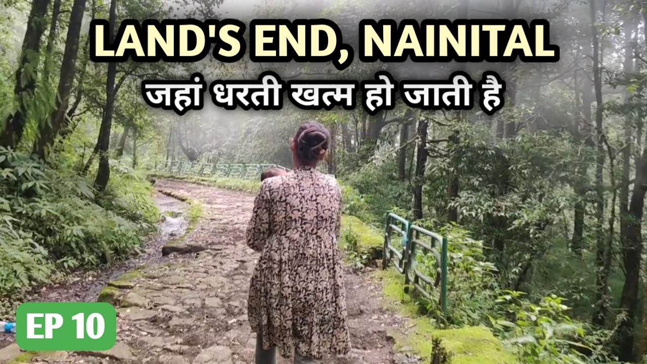 Lands End Nainital | जहां धरती खत्म हो जाती है | Lands End Trek