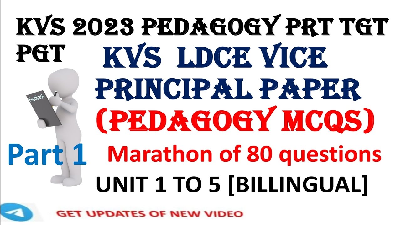 kvs ldce paper | kvs ldce vice principal Pedagogy | kvs ldce Pedagogy mcqs | kvs ldce paper #kvsldce