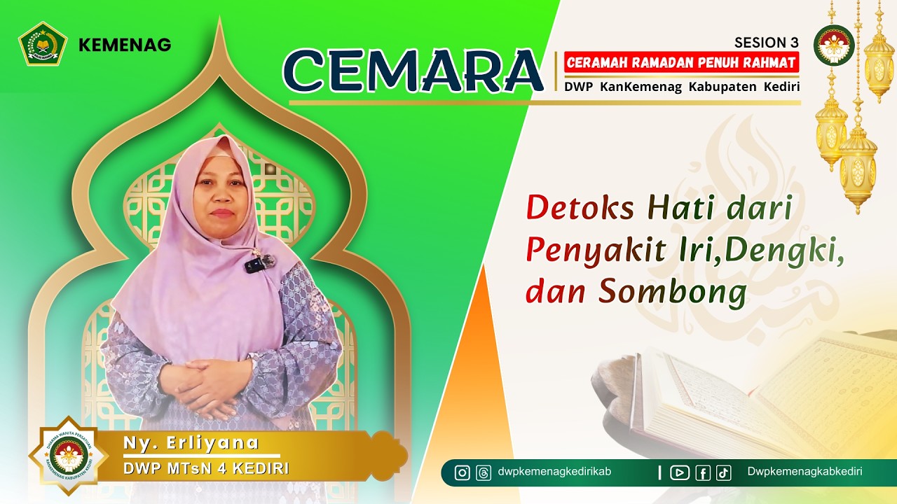 CEMARA 