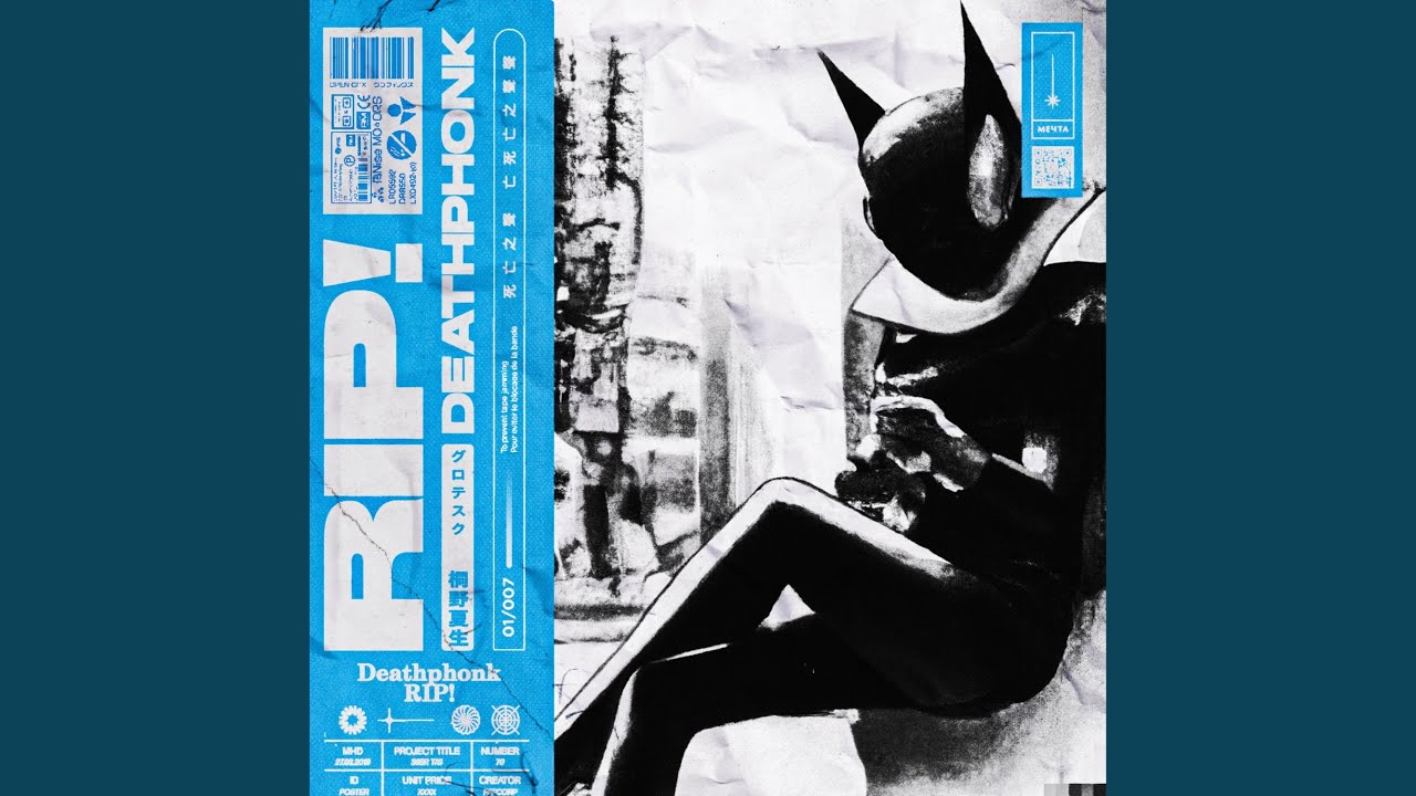RIP! (feat. Shaolin G)