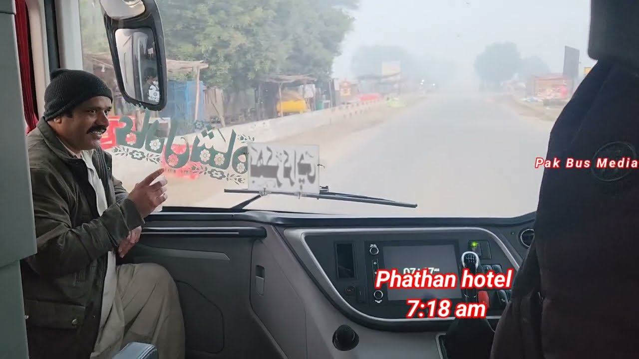 Waraich ya Adil shah phaly Bhakkar ponchi | Adil shah coach Karachi to Bhakkar part 6