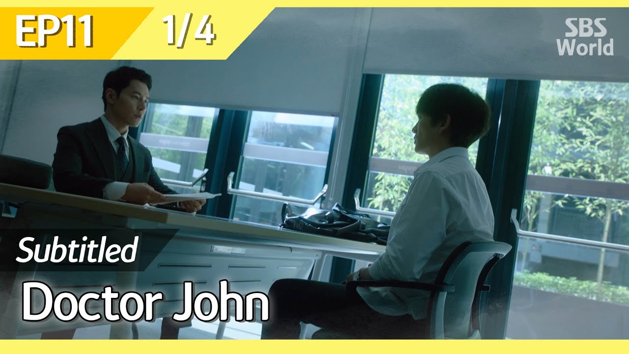 [CC/FULL] Doctor John EP11 (1/4) | 의사요한