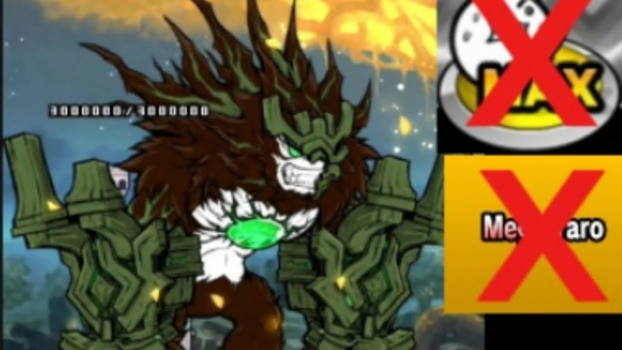 ZeroLuza sin megarraros/uber rares y si max boostThe Battle Cats.