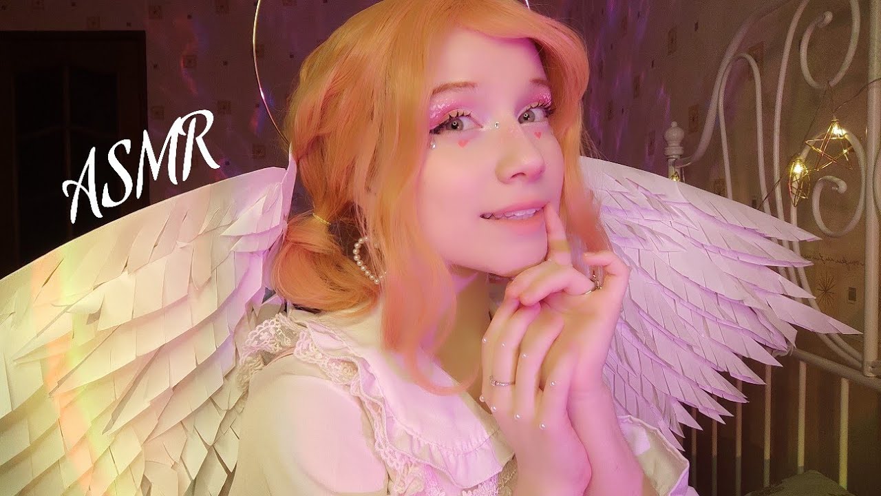 АСМР Купидон направит твоё сердце к истинной любви 💕 // Ролевая игра💝Cupid Roleplay ASMR ENG SUB