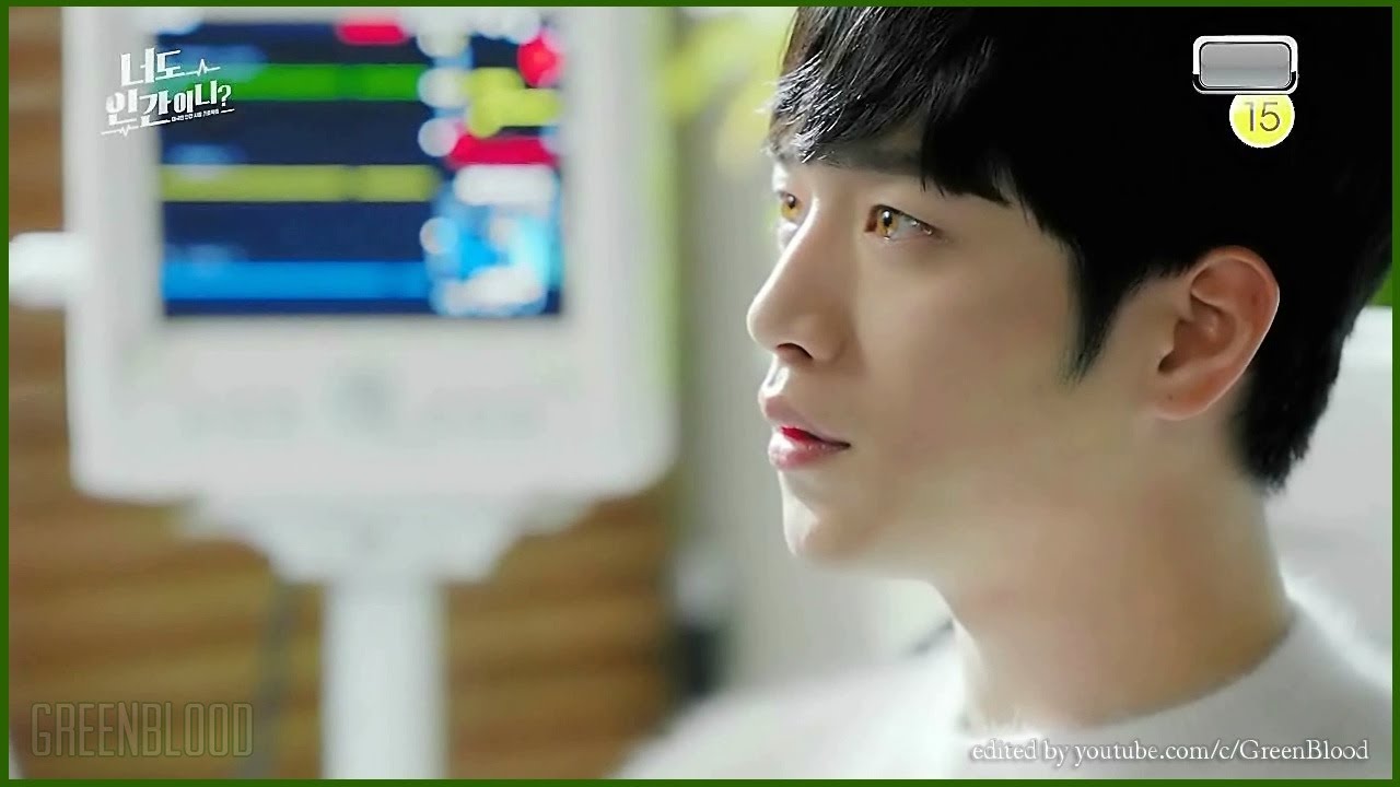 Are You Human Too? 너도 인간이니 OST - The Longing Dance