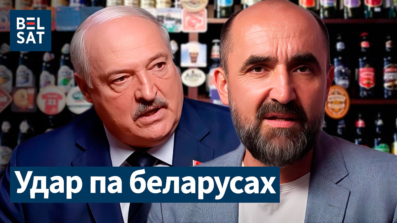 Власті запретят западные товары: исчезнет всё! Лукашенко трясёт своих: арестован министр / КНЫРОВИЧ