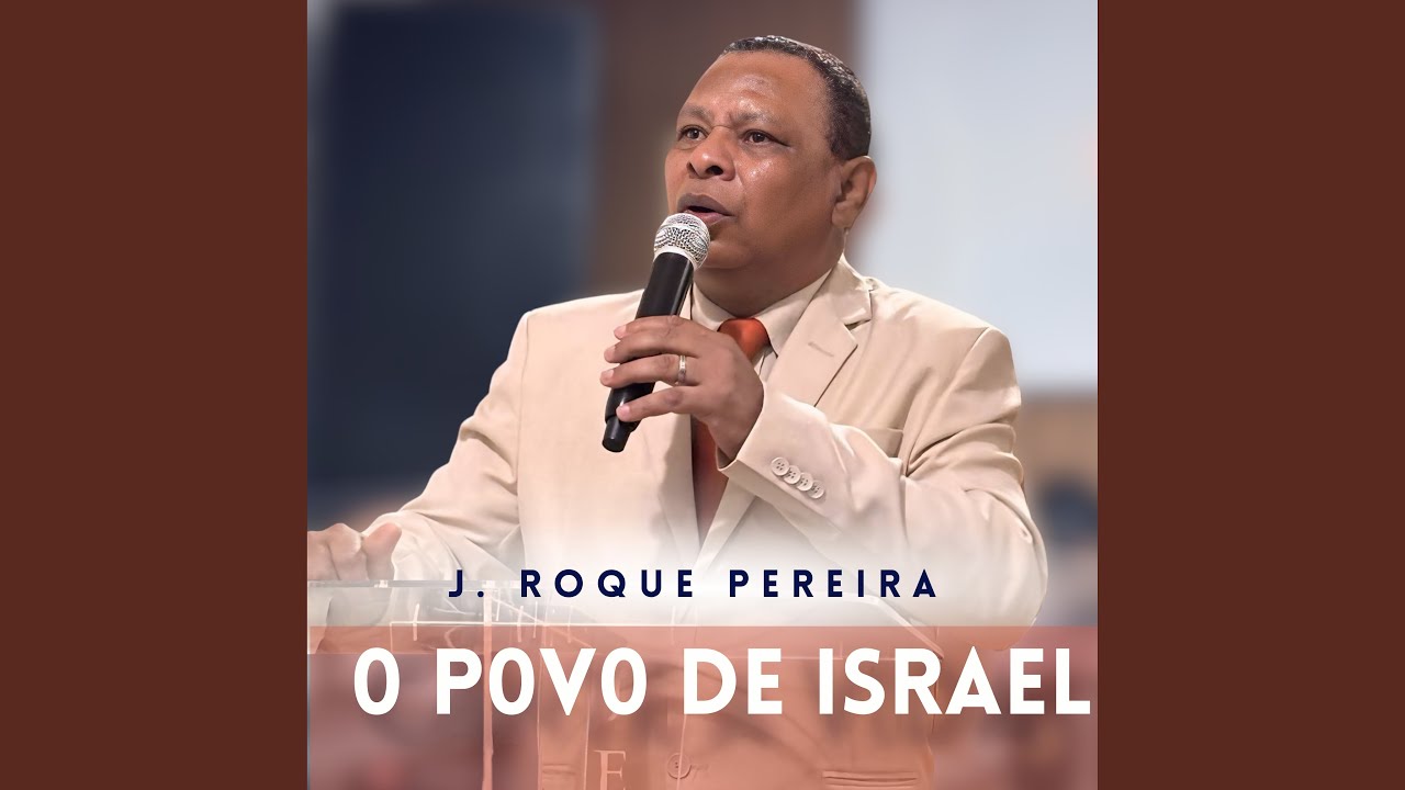 O povo de Israel