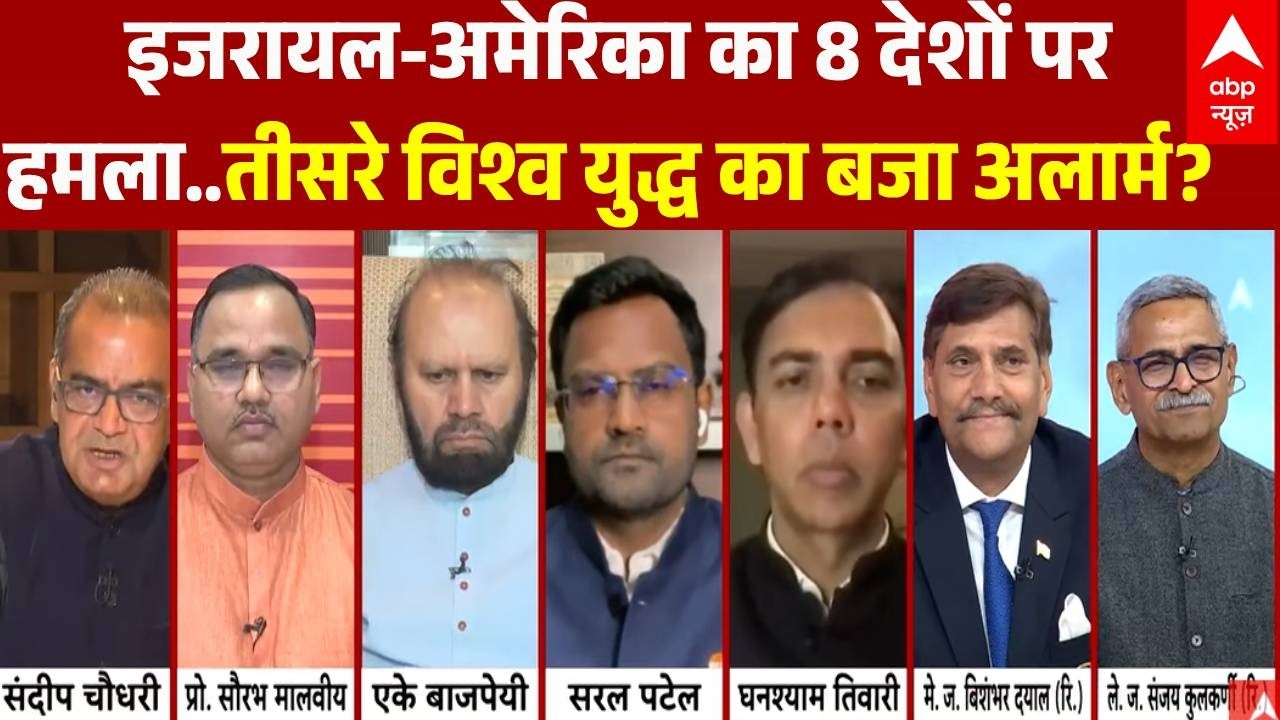 Seedha Sawal: इजरायल का 'मिशन ईरान'? ट्रंप की 'चेतावनी' ने उड़ाई दुनिया की नींद!  | Iran vs Israel