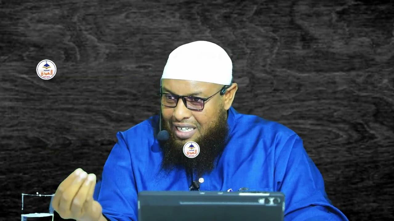 Aduunyadu waxba maaha Sh Maxamuud Xaliike