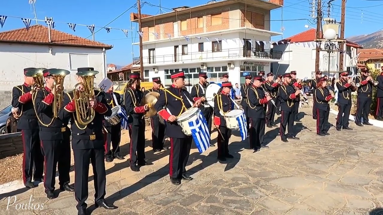 Εθνικός Ύμνος - Φιλαρμονική Δήμου Προσοτσάνης 28.10.2022 #Prosotsani #Macedonia #Greece #Hellas