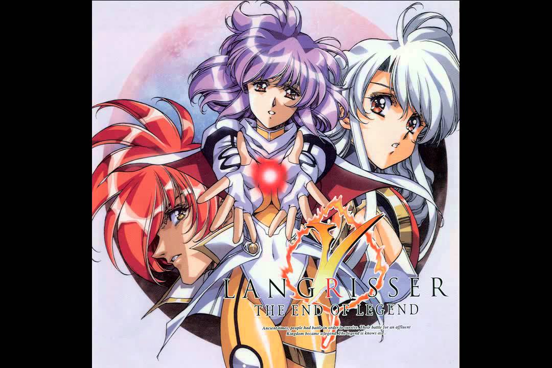 [VGM] Langrisser / ラングリッサー V OST - The End of Legend - Brenda