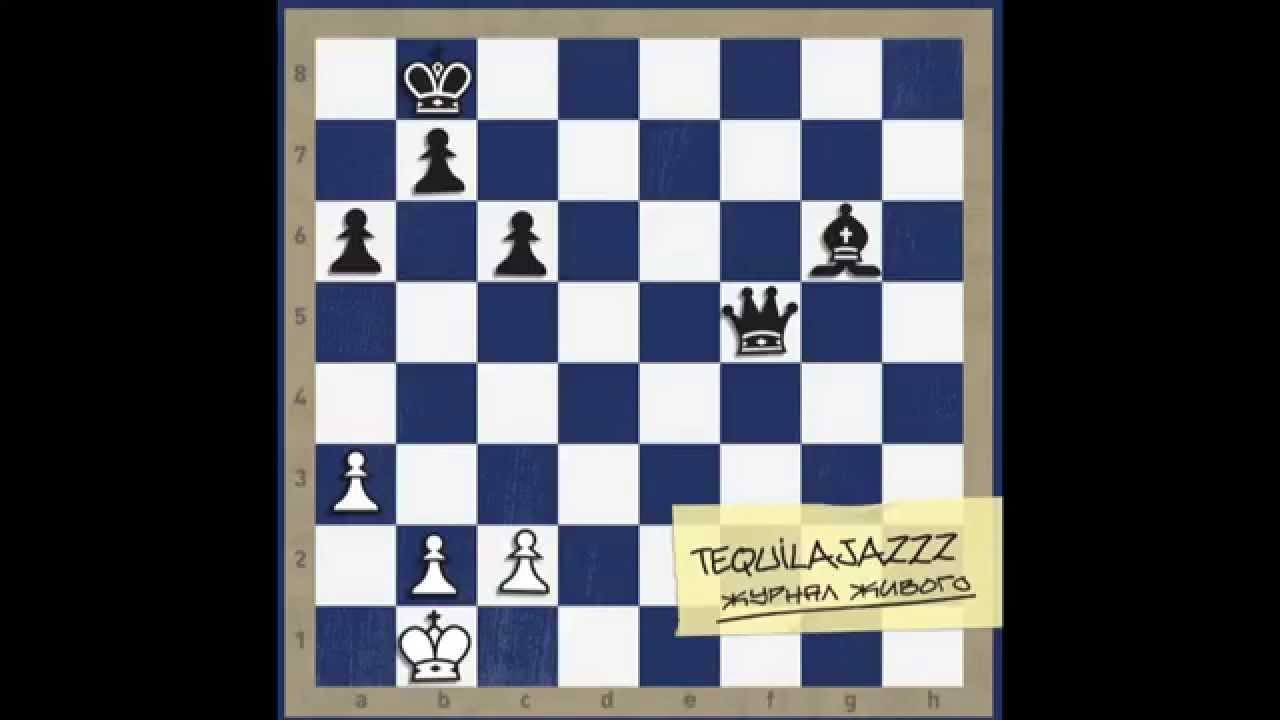 Tequilajazzz - 