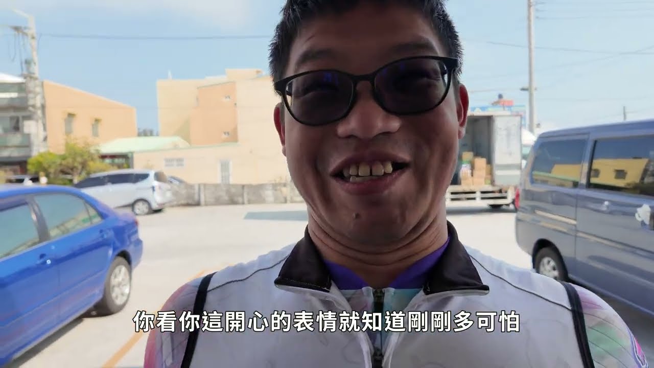 JJSC南台灣單車走春三日行 DAY 1 / 強度 x 美食 x 節慶體驗 / 公路車 CT Yeh