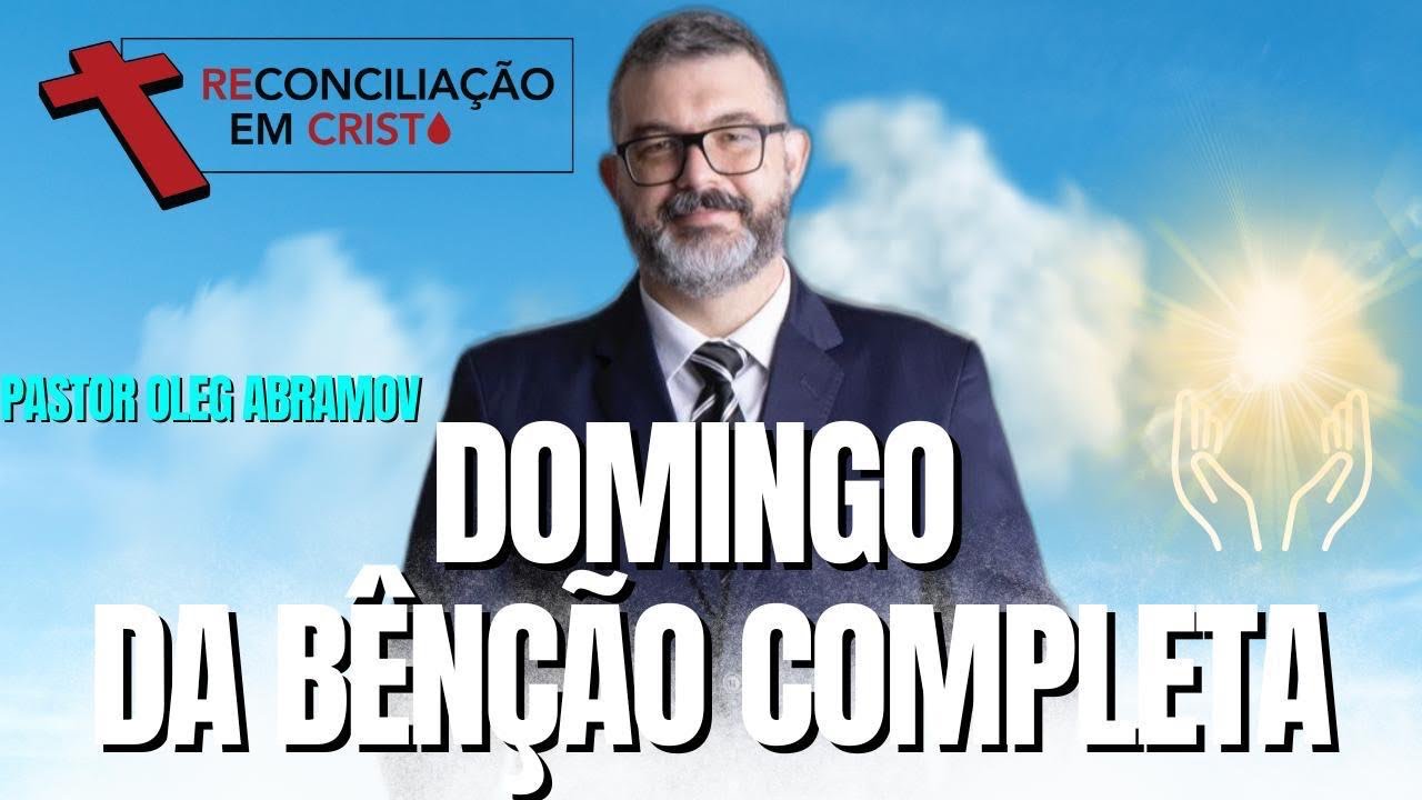 Honestidade