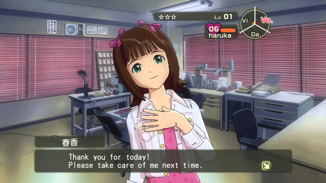 Idolm@ster Translation WIP Gameplay 1