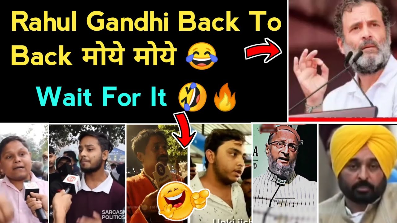 Moye Moye Of Rahul Gandhi 😂 funny clip with serious message | Nationalist video | Hindu Zone