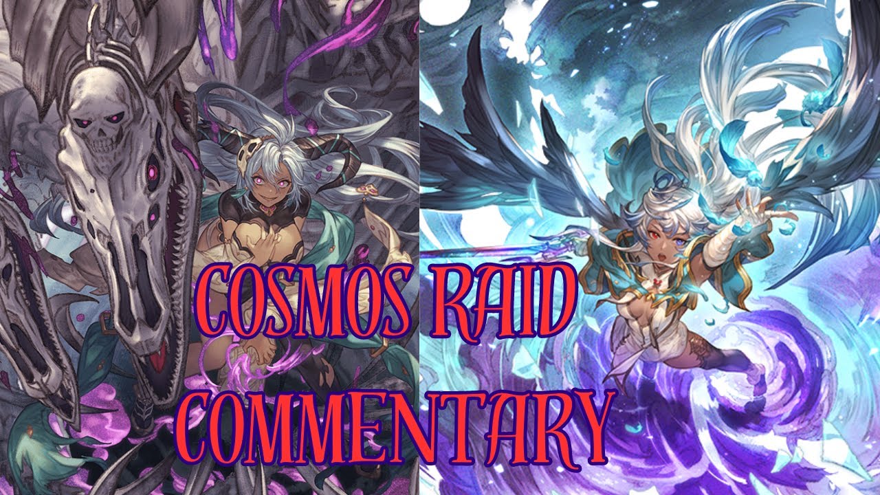 GBF Raid Commentary: Cosmos (English)